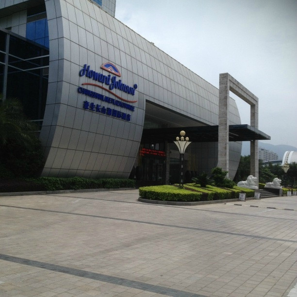 福州长乐长山湖酒店主图