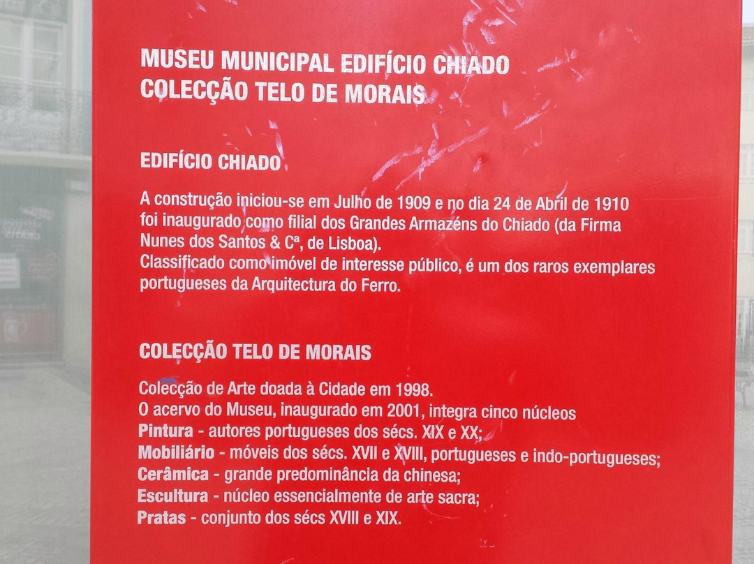 Edificio Chiado-科英布拉区必去景点