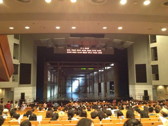 北京保利国际剧院-北京市必去景点