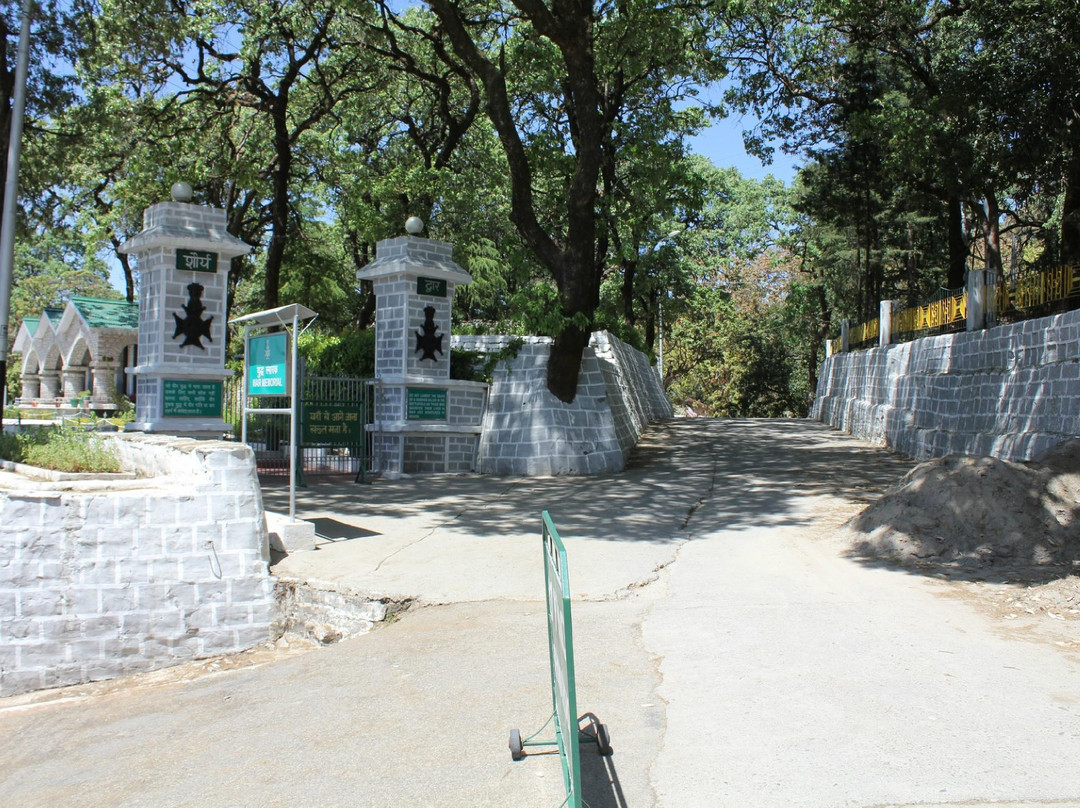 Darwan Singh Museum景点图片