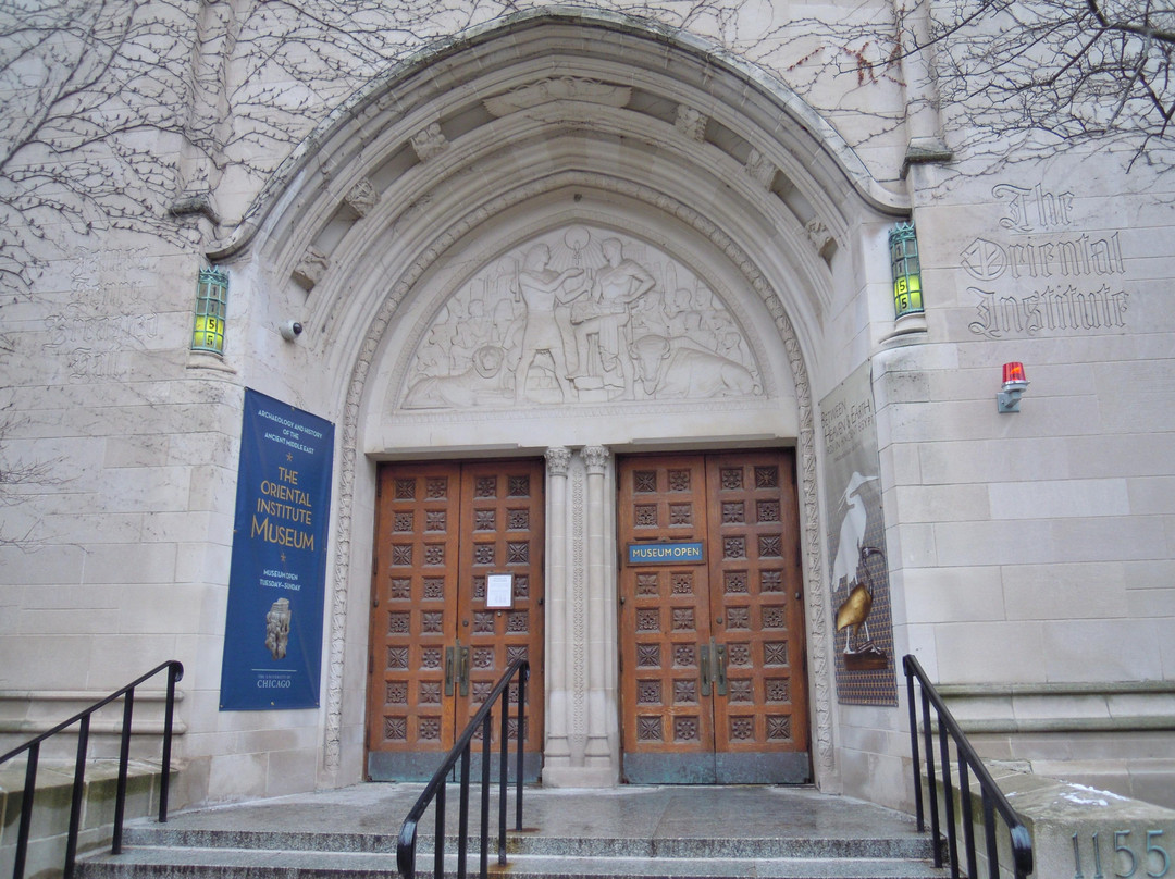 东方研究所博物馆-芝加哥必去景点