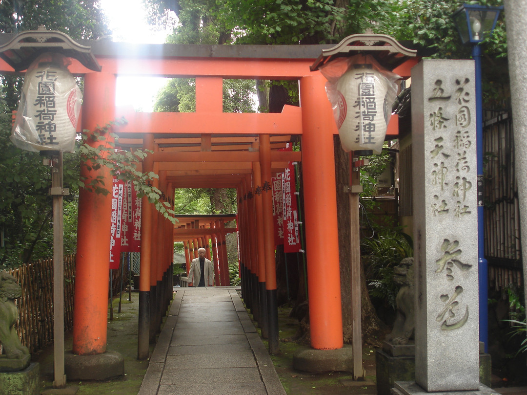 花园神社-新宿区必去景点