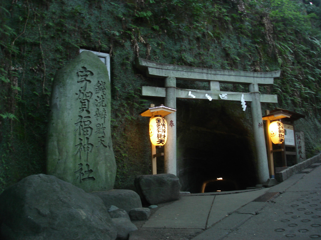 钱洗弁财天宇贺福神社-镰仓市必去景点
