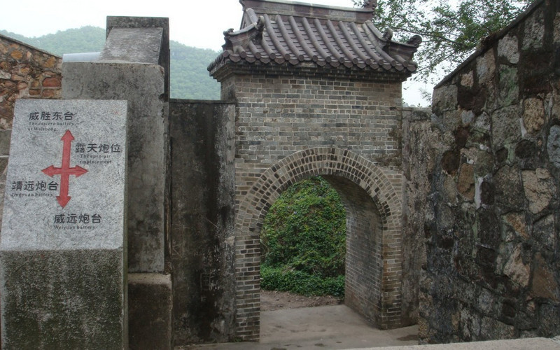 威远炮台-东莞市必去景点