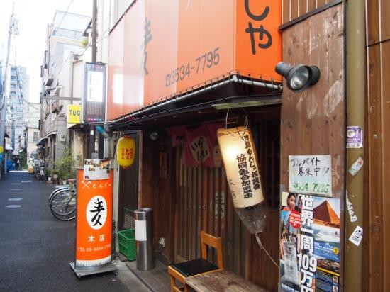 もんじゃ麦 月島本店