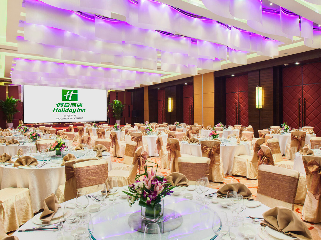 太仓华旭假日酒店主图