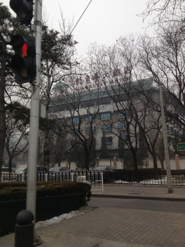 钓鱼台大酒店主图