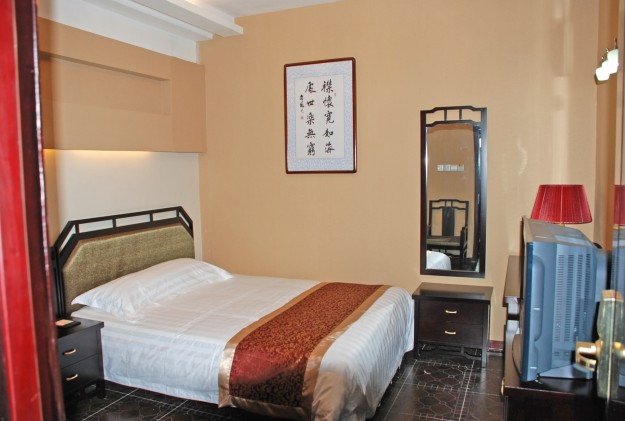 晋城芙蓉大酒店主图