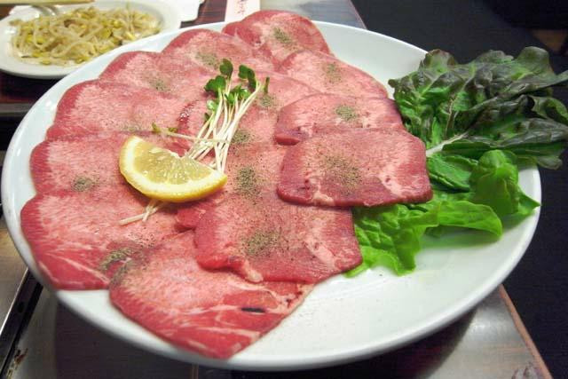 Sei-Ko-En Restaurant