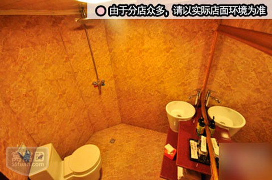 哈尔滨燕达宾馆崇德店主图