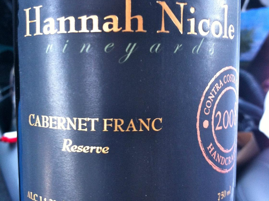 Hannah Nicole Vineyards-Brentwood必去景点