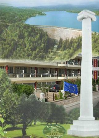 Marathon Euro Hotels主图