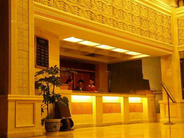 大藏阳光酒店主图