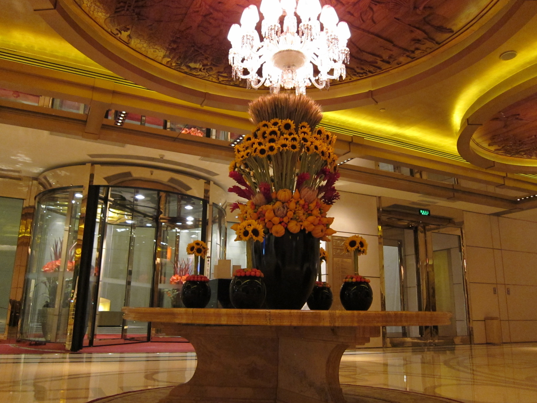 盘古七星酒店-浴室