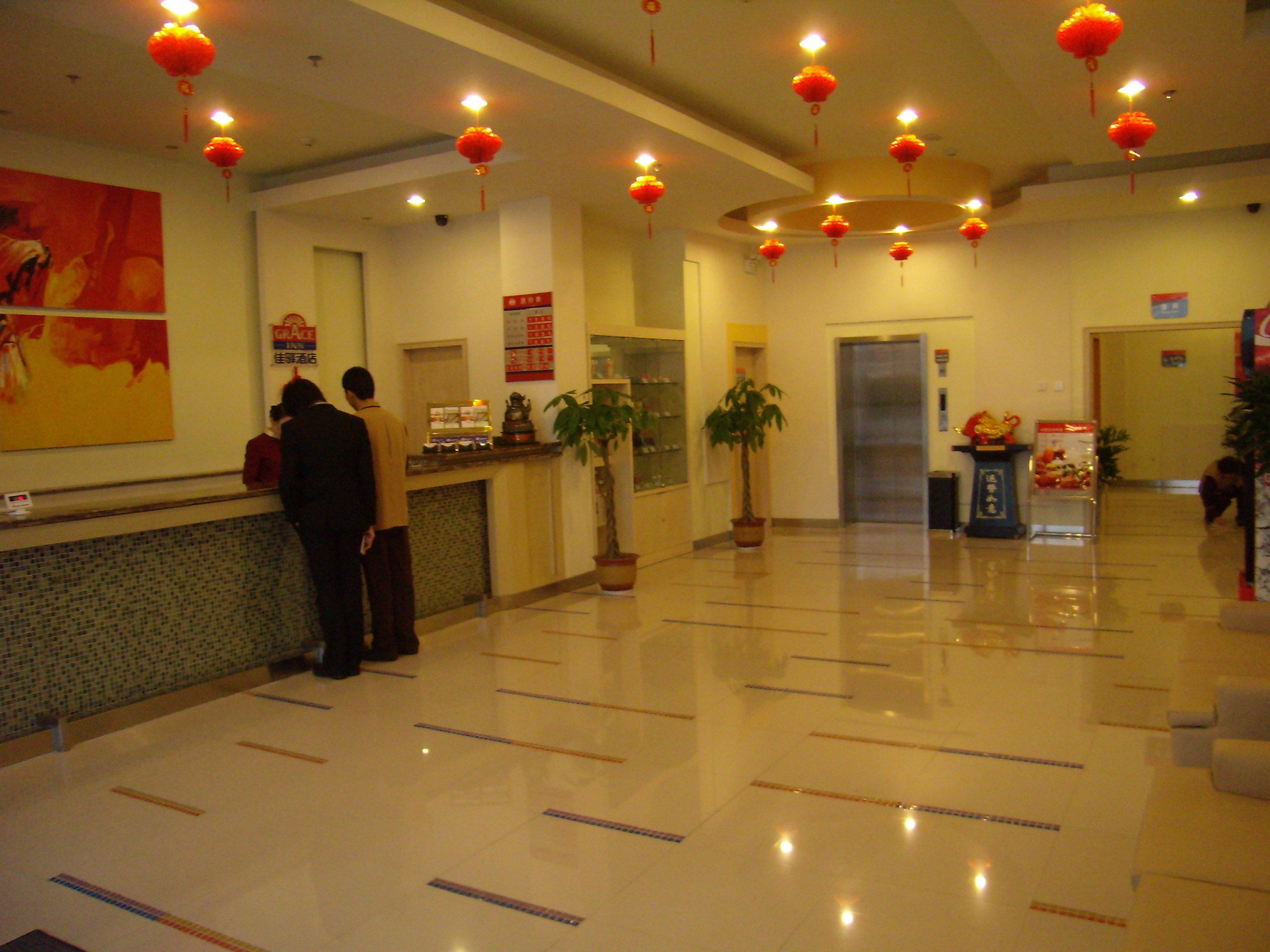 聊城银座佳驿连锁酒店柳园路店-官方