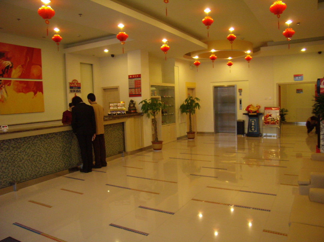 聊城银座佳驿连锁酒店柳园路店主图