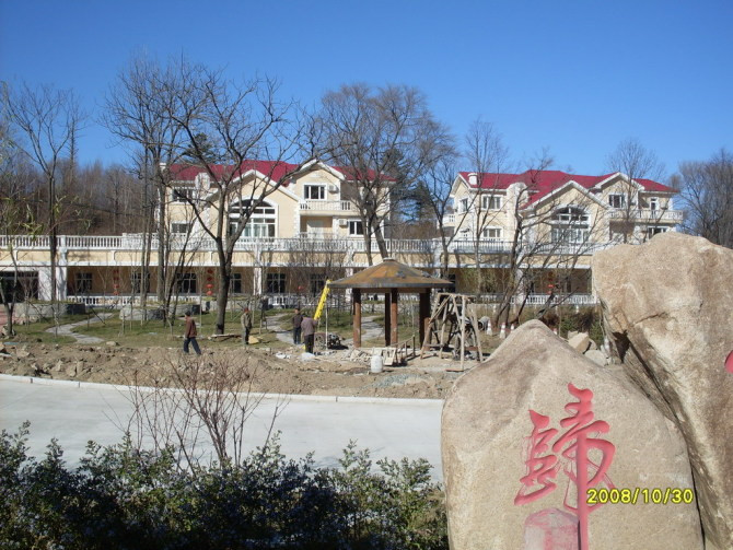 亚布力电力宾馆 主图