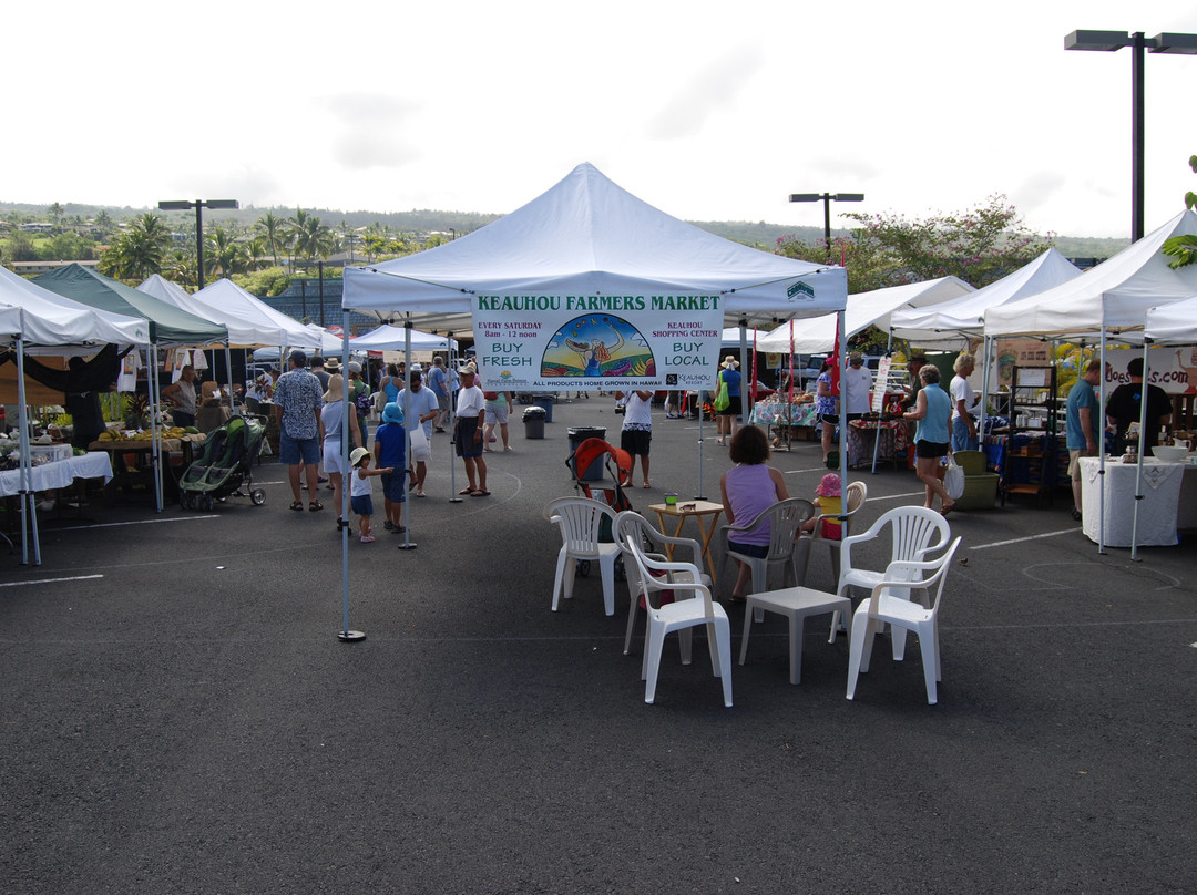 Keauhou Farmer's Market-凯乌渥必去景点