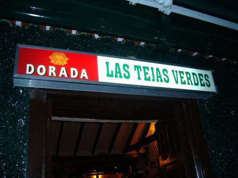 Las Tejas Verdes-德拉克鲁兹索尔港必去景点