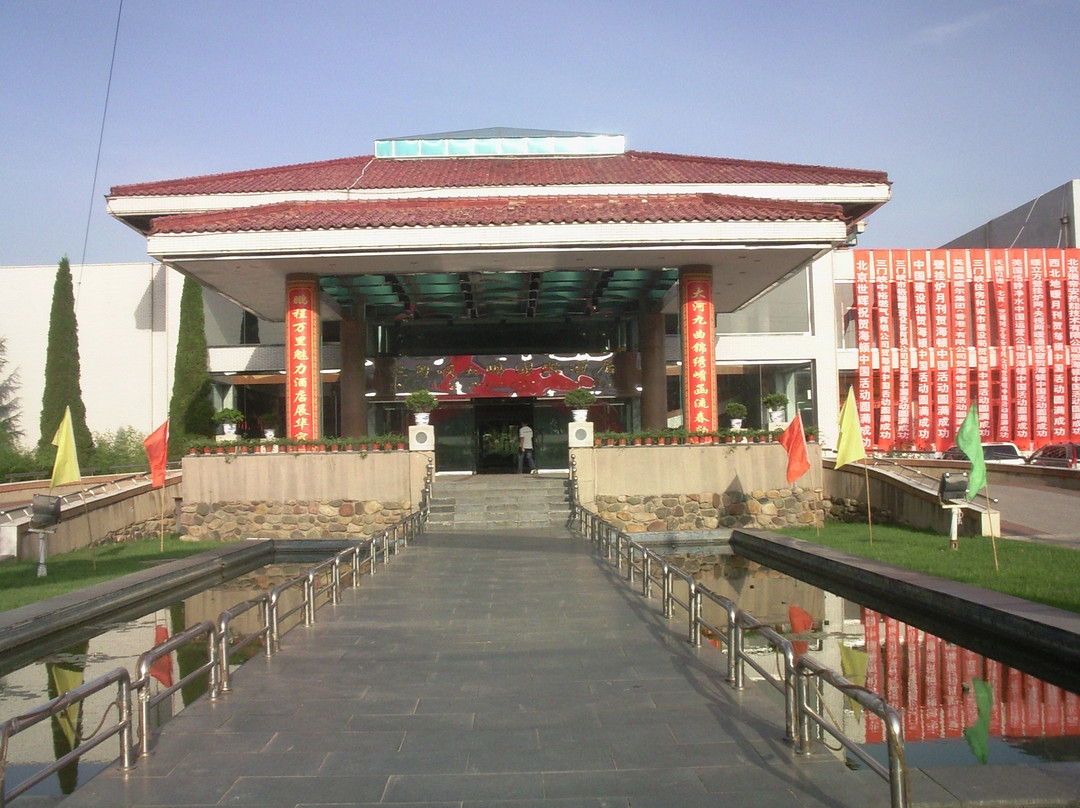 大鹏国际大酒店主图