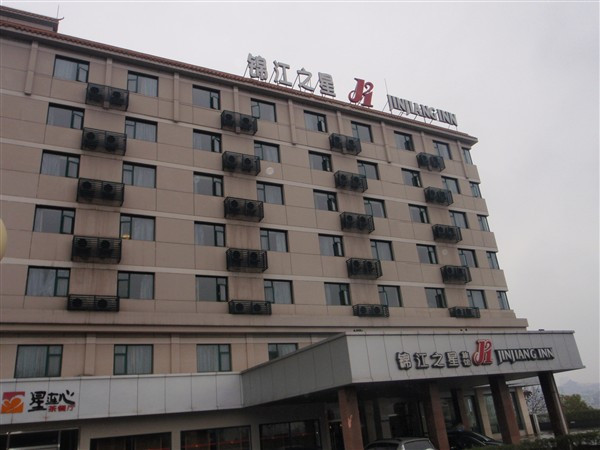 景德镇锦江之星珠山大桥店主图