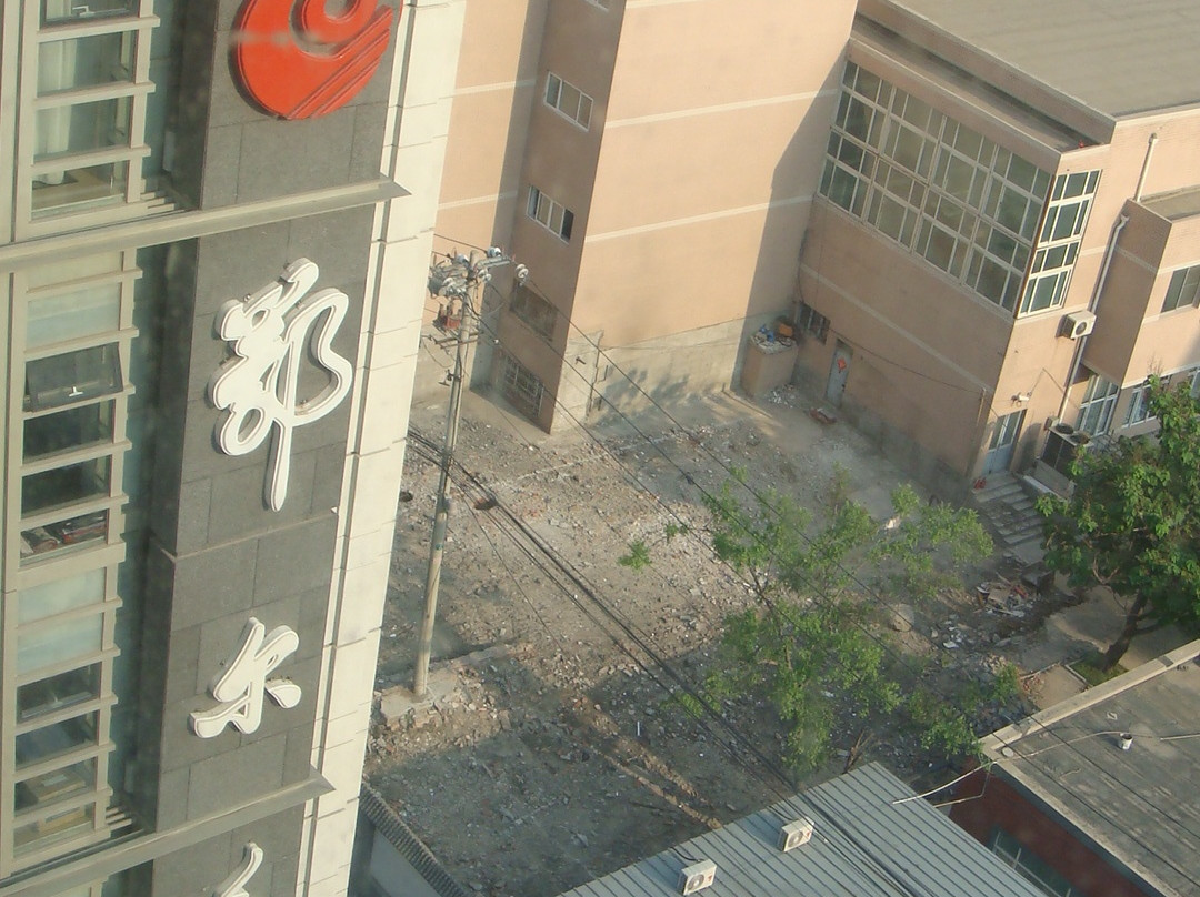 鄂尔多斯大酒店主图