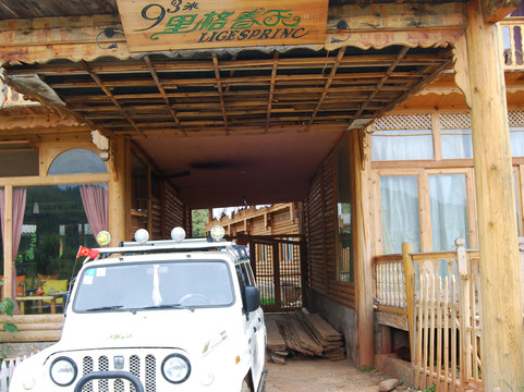 93米里格春天主图