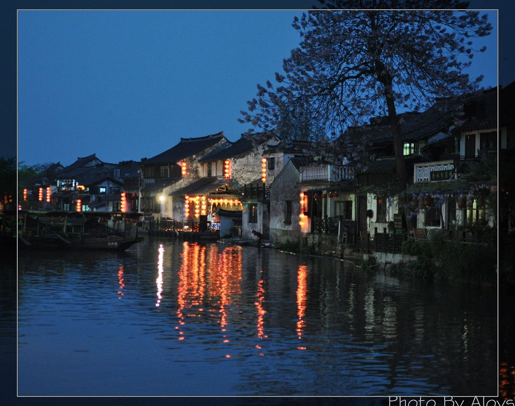 西塘晋槐堂客栈主图