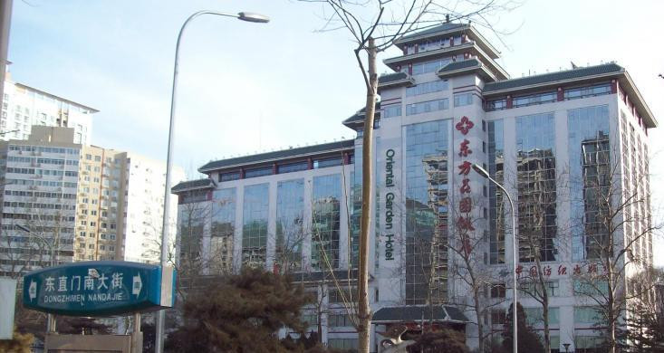 北京东方花园饭店主图