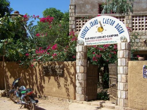 Auberge du Grand Castor Dogon-客卧