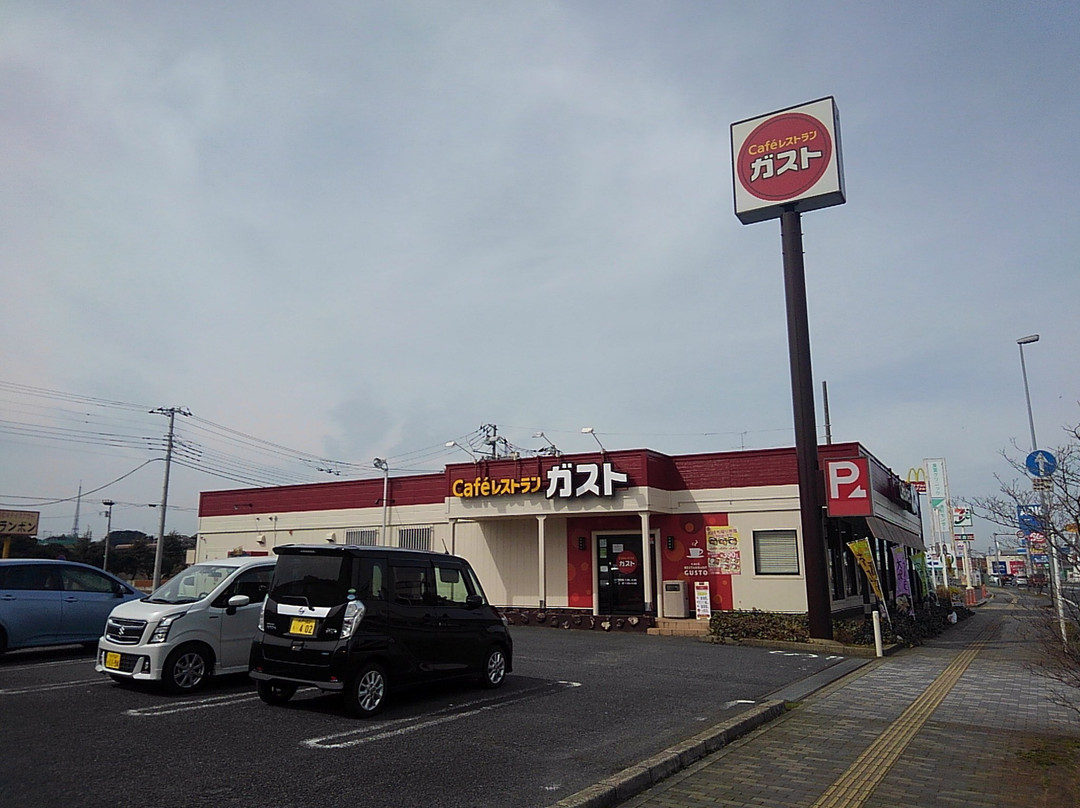 ガスト 佐原店