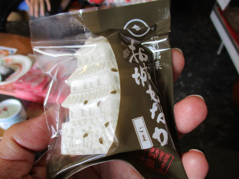 松前町餐馆和美食-Hokuyodo