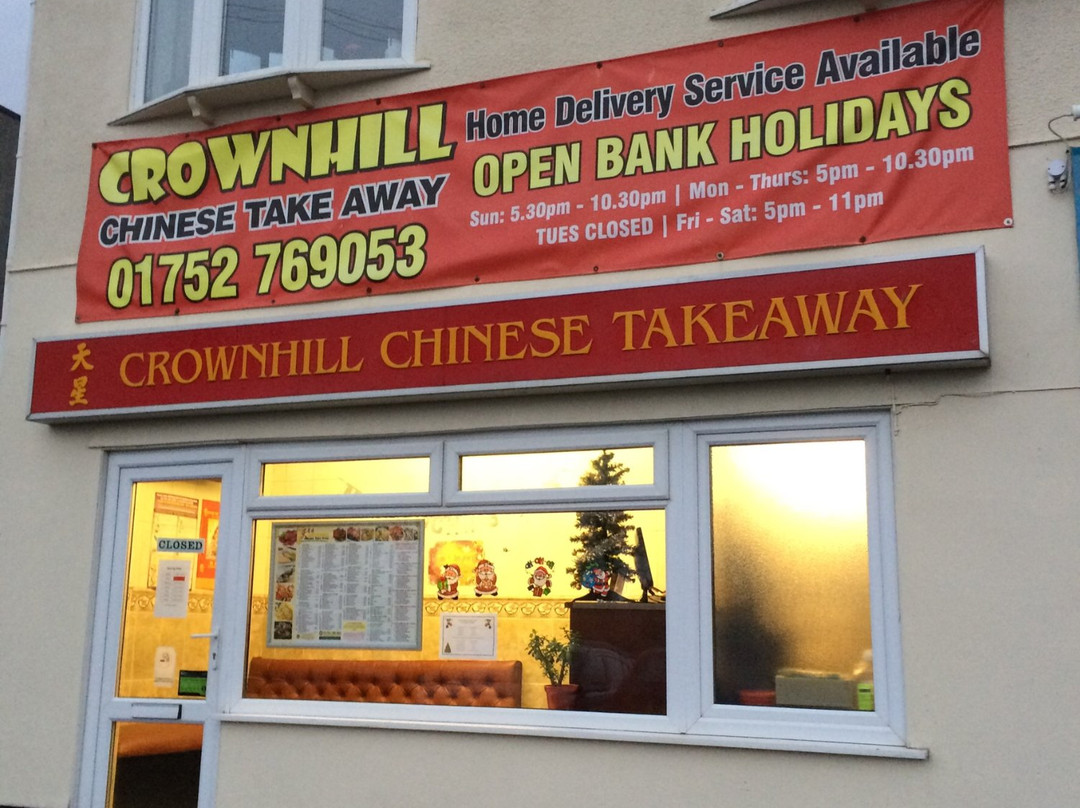 Crownhill Chinese Takeaway