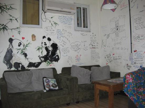 北京东堂轻奢酒店（南锣鼓巷后海店)主图