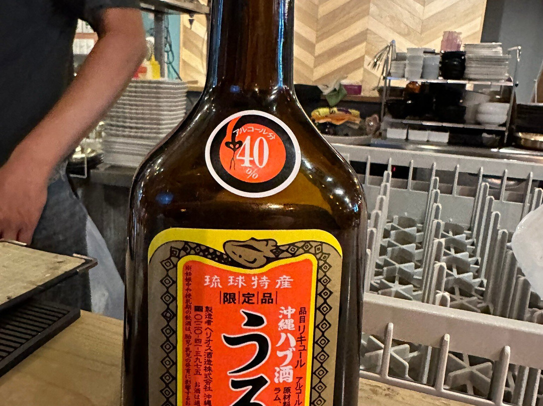 ハンハンム～マニ