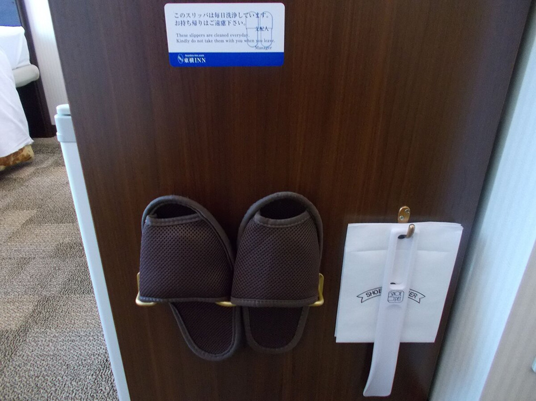 Toyoko Inn Maibara-eki Shinkansen Nishi-guchi主图