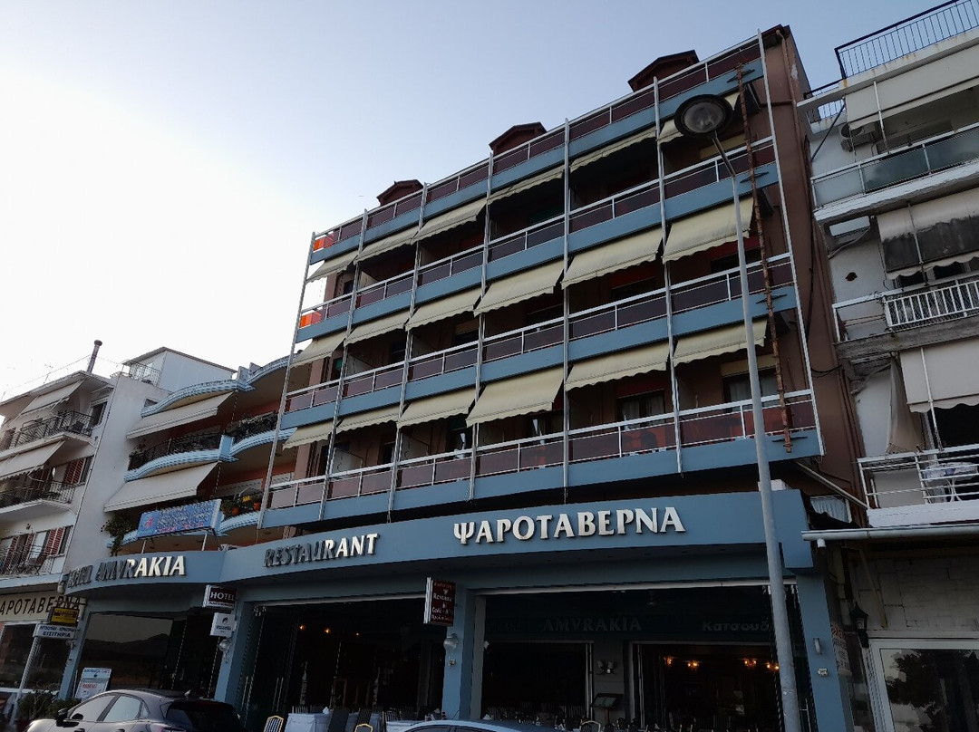 阿玛拉基亚酒店