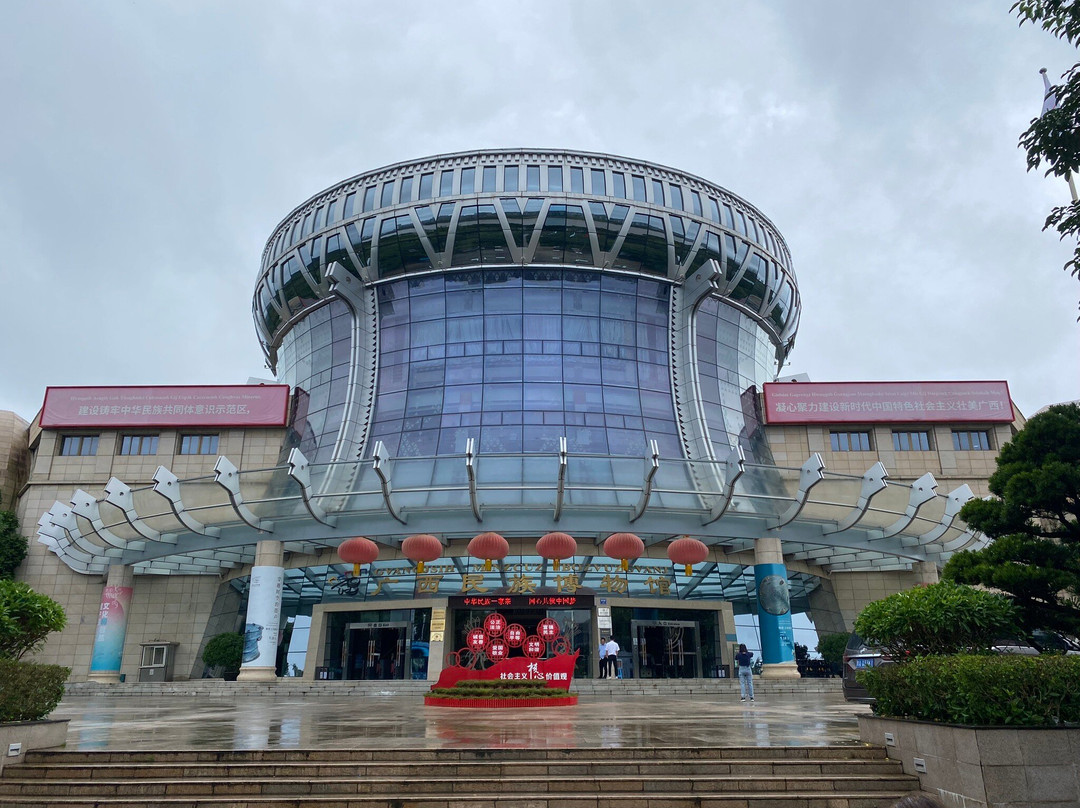 广西民族博物馆景点图片