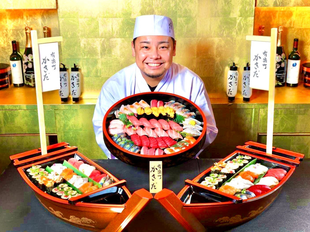 有楽町かきだ