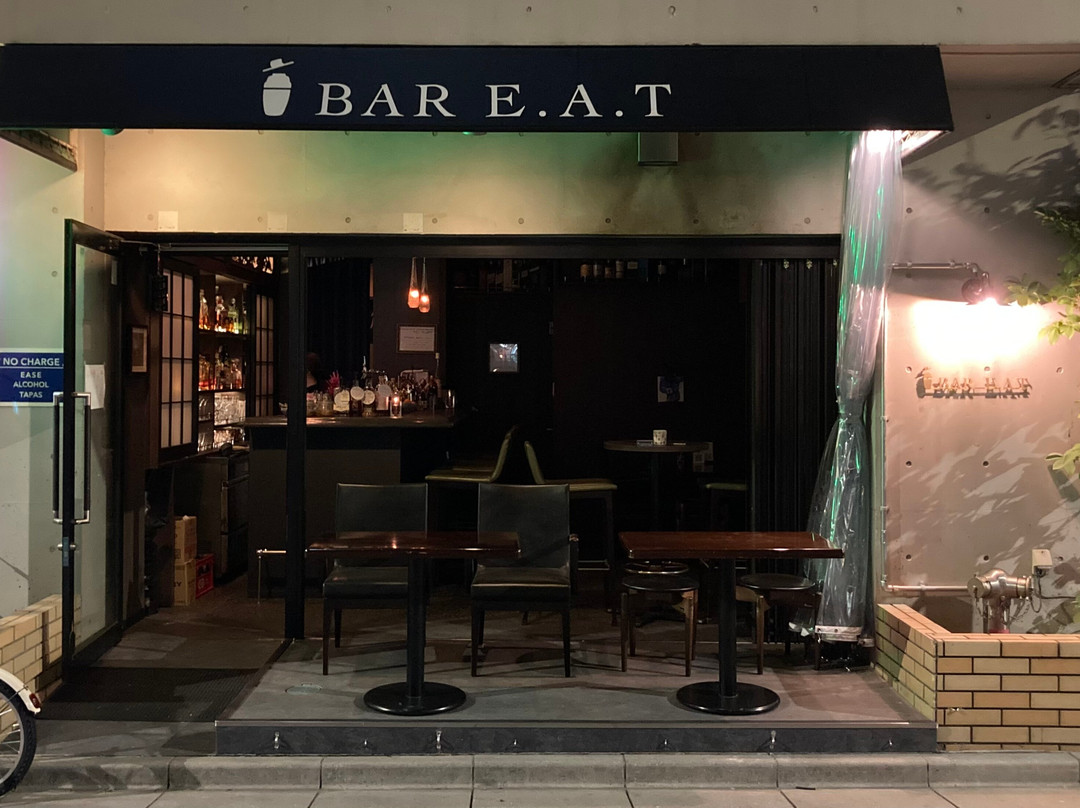 Bar E.A.T押上店