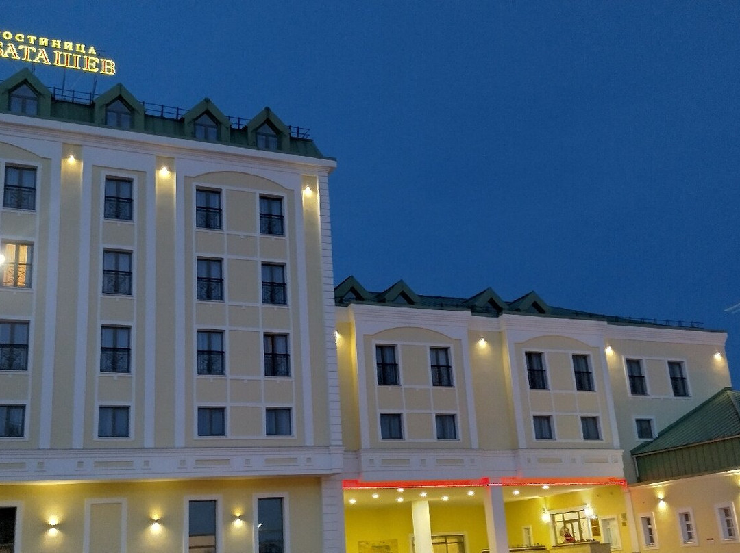 Hotel Batashev主图
