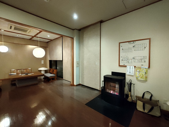 Yuya Hiryu no Yado主图