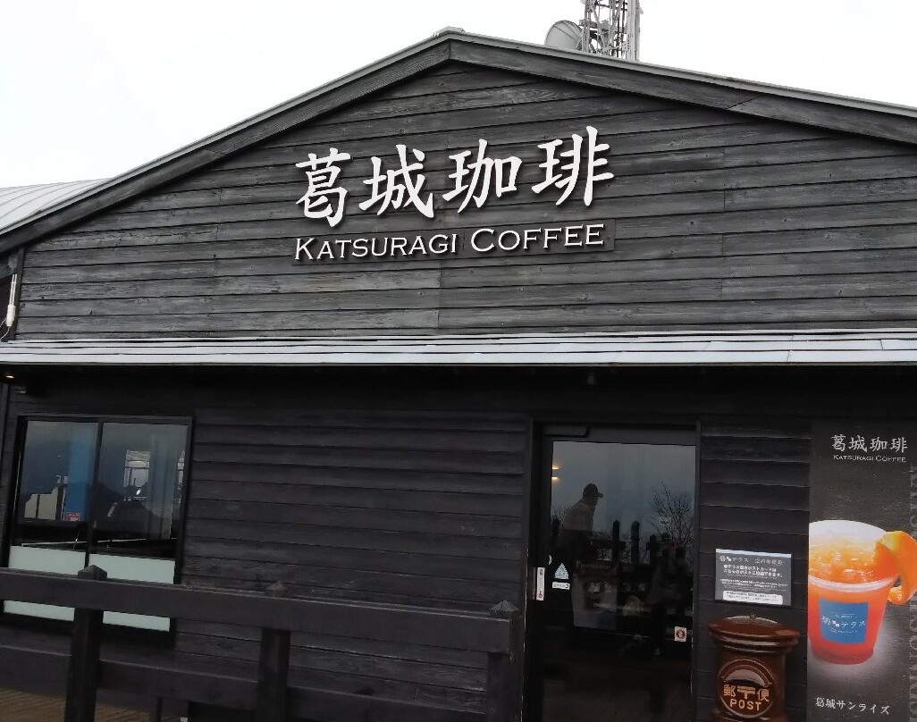 伊豆国全景公园-伊豆之国市必去景点