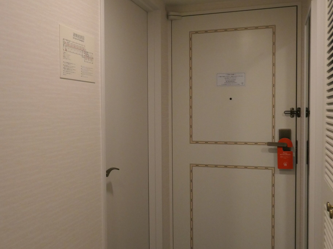 东京东21酒店主图