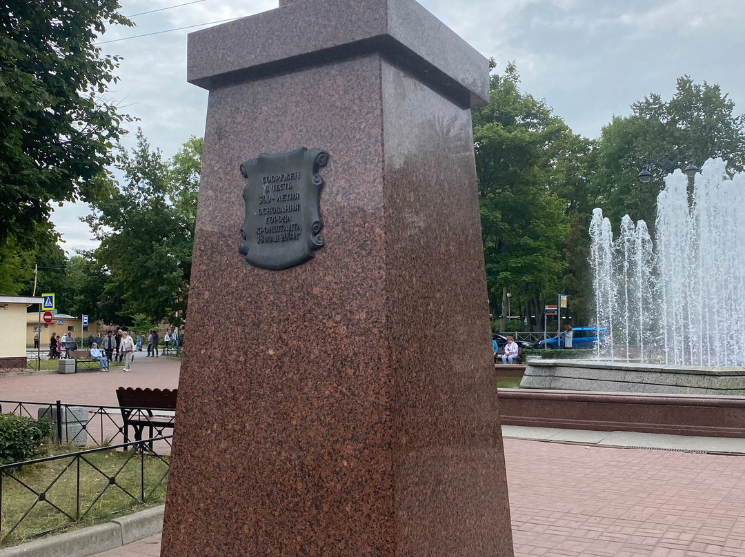 Monument 300 Years Anniversary of Kronshtadt景点图片