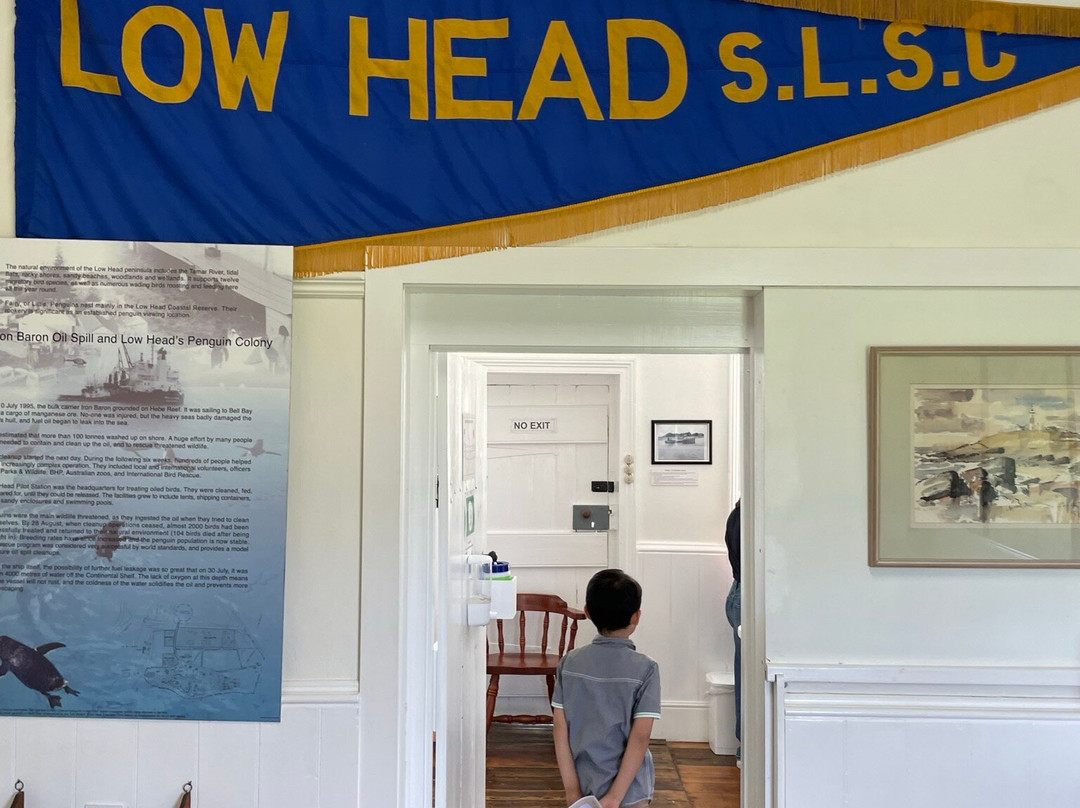 Low Head Pilot Station Maritime Museum-Low Head必去景点