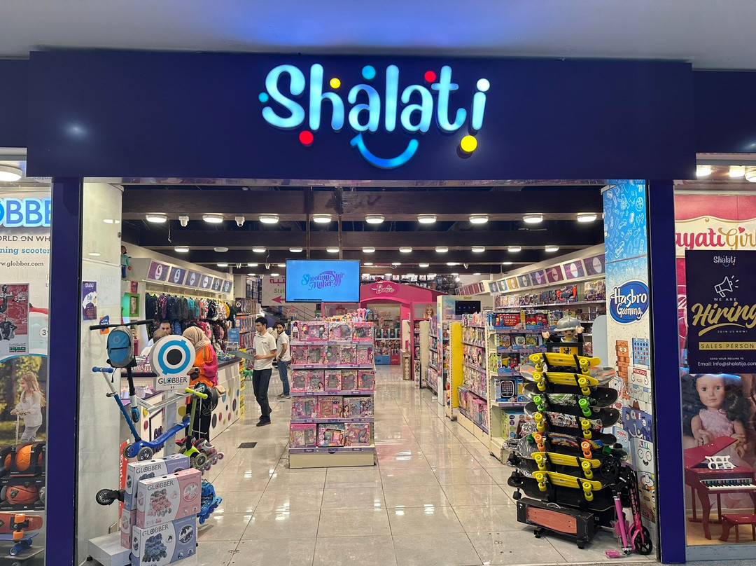 Mecca Mall-安曼必去景点