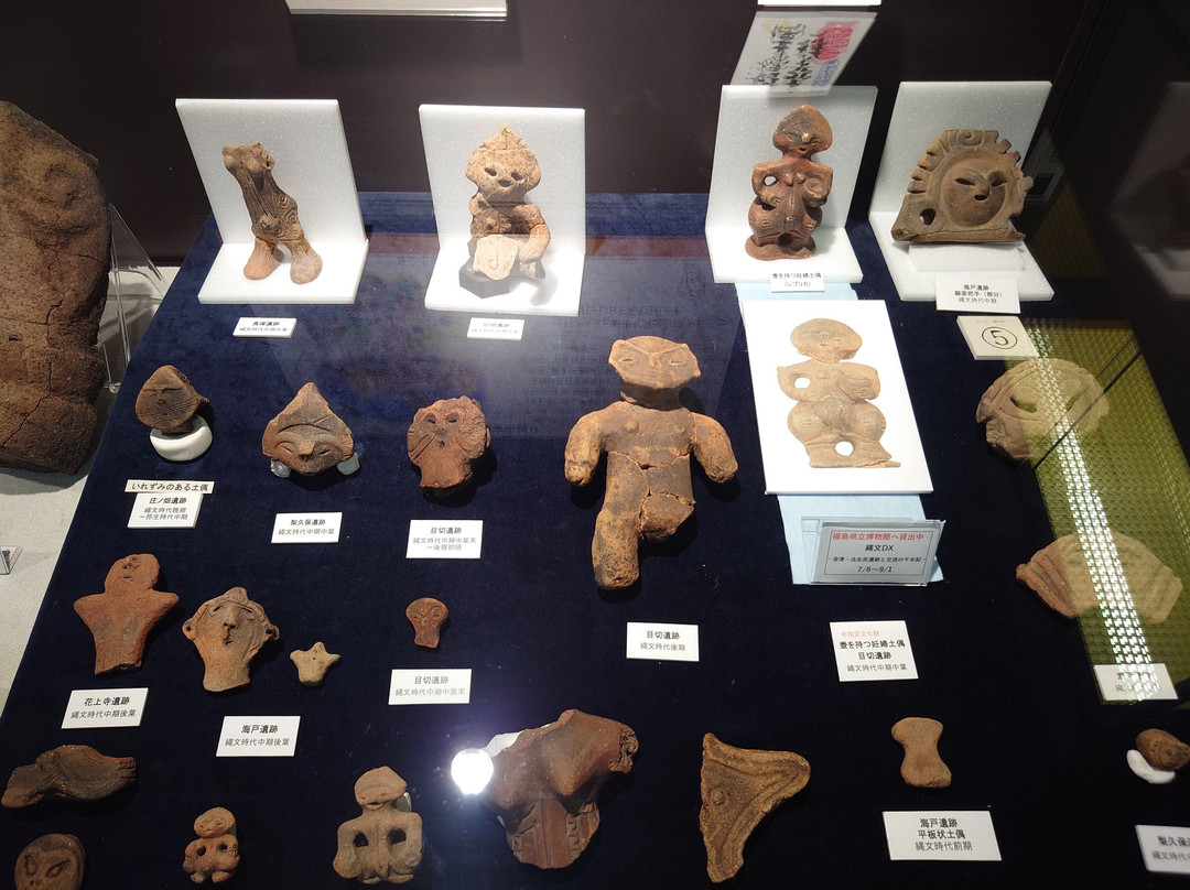 Okaya Art Archaeological Museum景点图片