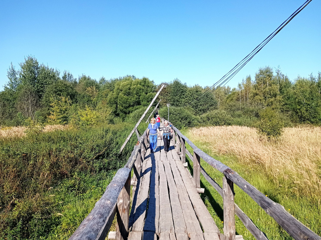 Typographic Bridge-Kirzhach必去景点