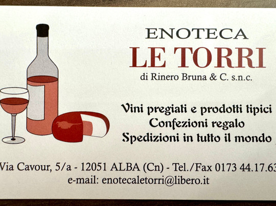 Enoteca Le Torri-阿尔巴必去景点